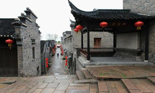 Huanglingxi-Village
