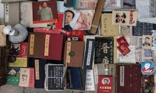 Cultural-Revolution-Memorabilia