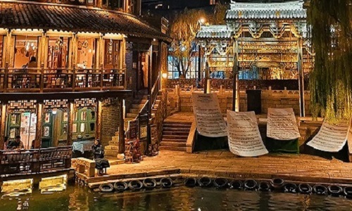 Gubei-Water-Town-Beijing