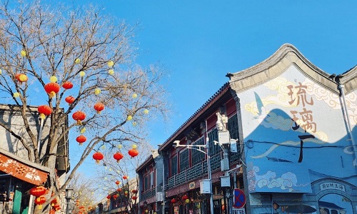 Liulichang-Cultural-Street-Beijing