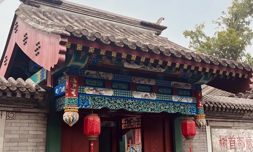 Siheyuan-Museum