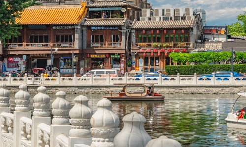 Shichahai-Beijng