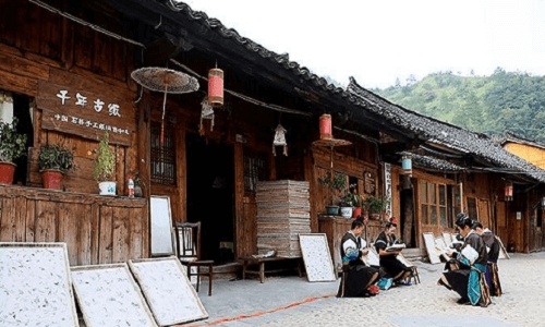 Shiqiao-Miao-Village-Guizhou