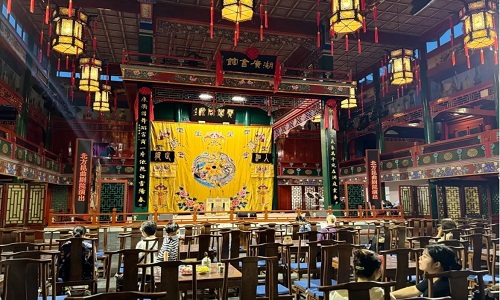 Tea-House