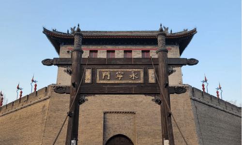 Ancient-City-Wall-Xian