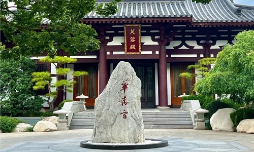 Huaqing-Pool-Xian