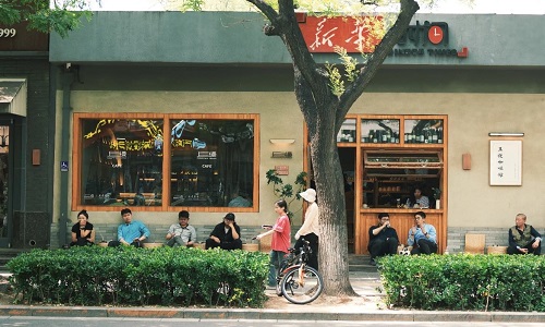 Dongsi-South-Street-Beijing