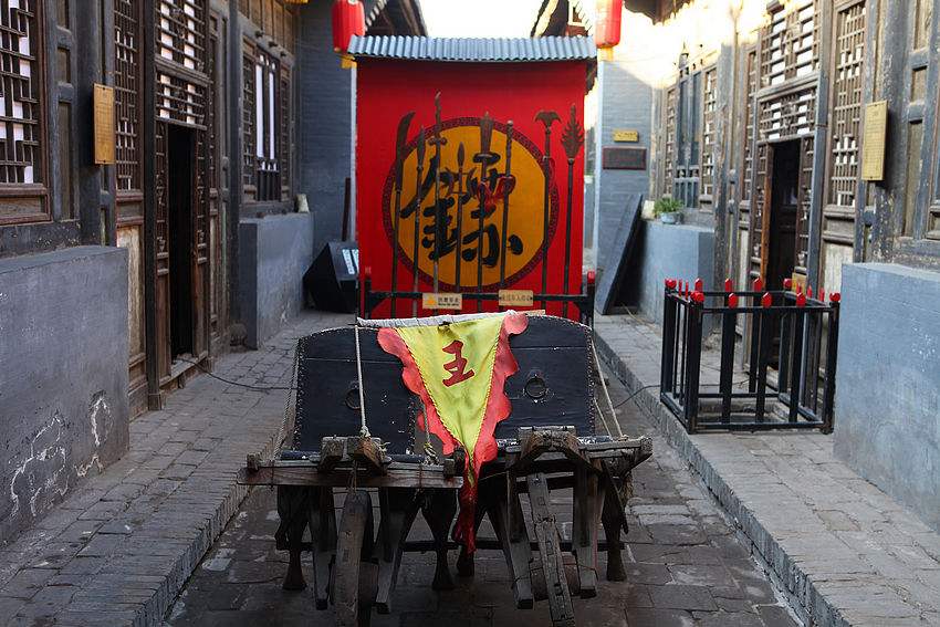 Ancient-Security-Guard-Company-Pingyao