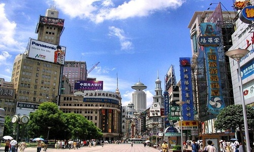 Nanjing-Road