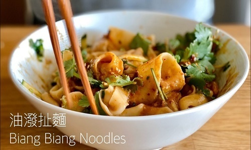 Biang-Biang-Noddles