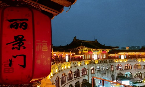 Lijing-Gate-Luoyang