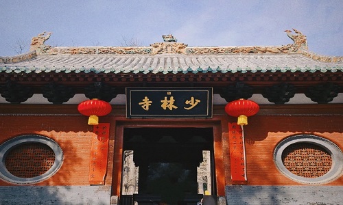 Luoyang-Shaolin-Temple-Luoyang