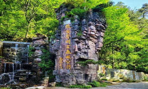 Zhangjlajle-National-Forest-Park
