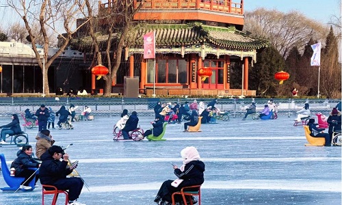 Shichahai-Ice-Rink