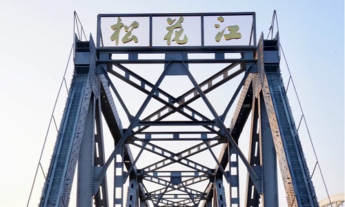 Eastern-Railway-Bridge