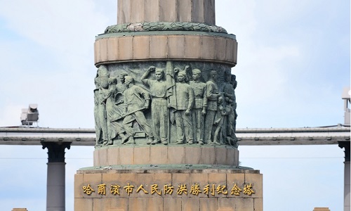 Flood-Control-Monument