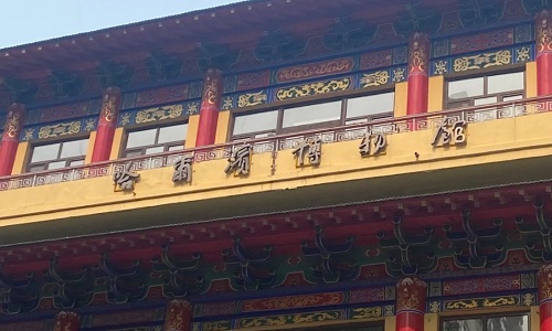 Harbin-Museum-Beijing