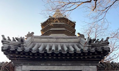 Zhuanta-Hutong