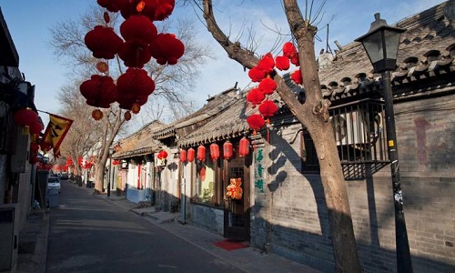 Nanluoguxiang