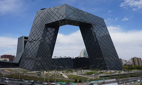 CCTV-Headquarters
