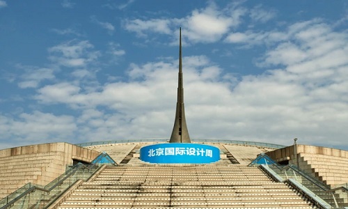 China-Millennium-Monument-Beijing