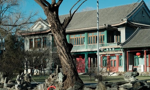 Former-Residence-Of-Song-Qingling-Beijing