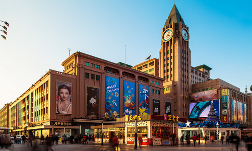 Wangfujing