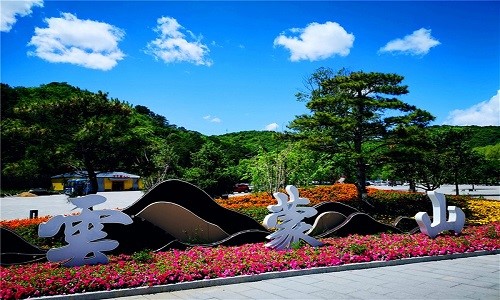 Yunmeng-Mountain