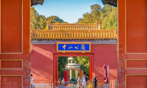 Zhongshan-Park