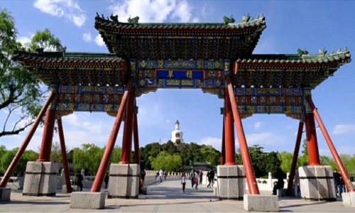 Beihai-Park-Beijing
