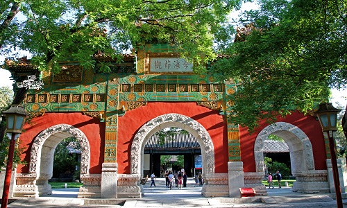 Guozijian-Temple-Beijing