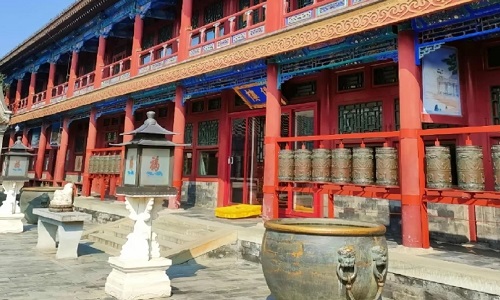 Gongwangfu