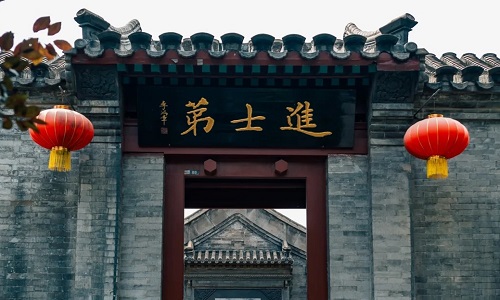 LiShutong-Tianjin