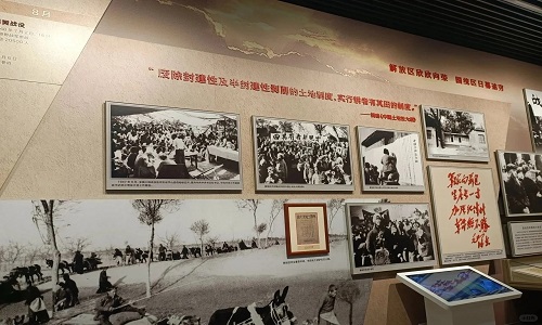 Pingjin-Campaign