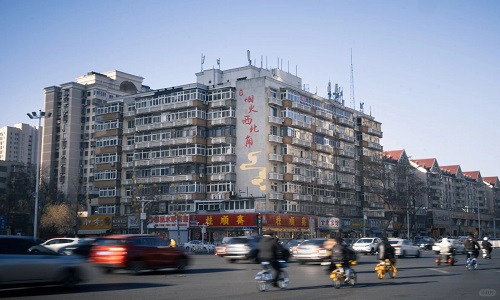 Tianjin-Breakfast