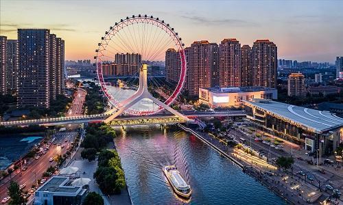 Tianjin-Eye