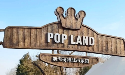 POP-LAND