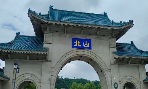 North-Hill-Park-Jilin