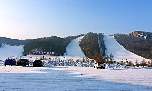 Jihua-Ski-Resort-Harbin