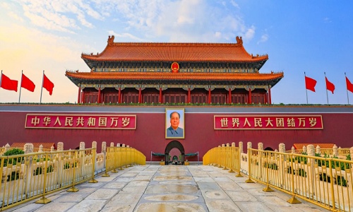 Tiananmen-Square