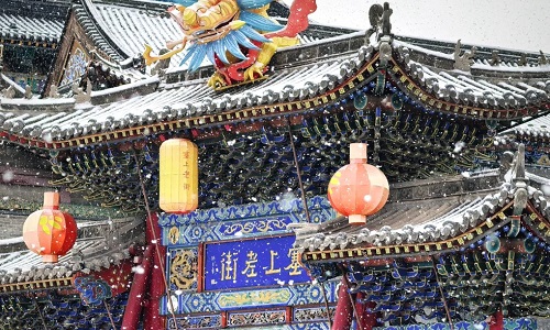 Saishang-Street