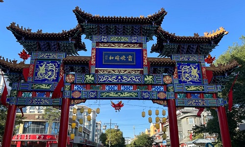 Saishang