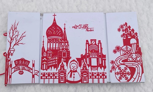 Paper-Cutting