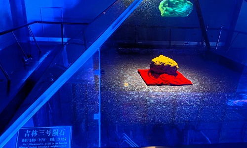 Jilin-City-Museum