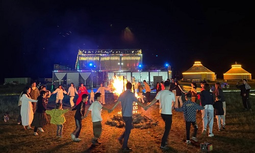 Bonfire