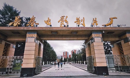 Changchun-Film-Studio