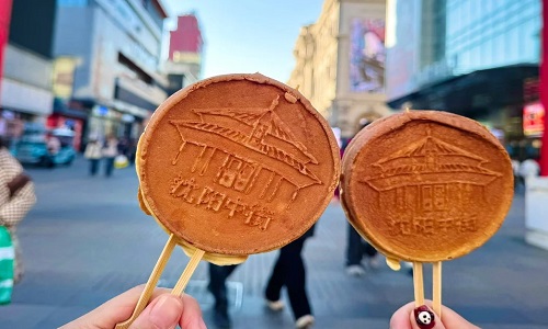 Shenyang-Middle-Street-Shenyang
