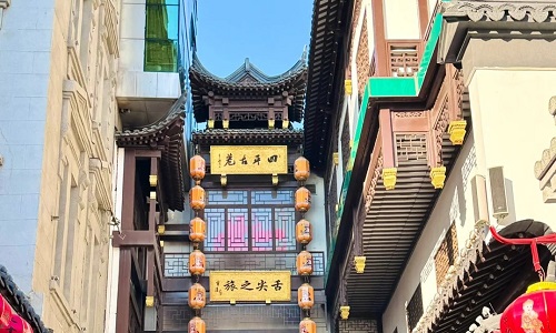 Shenyang-Middle-Street