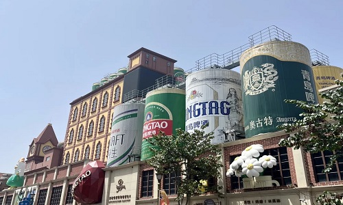 Beer-Museum