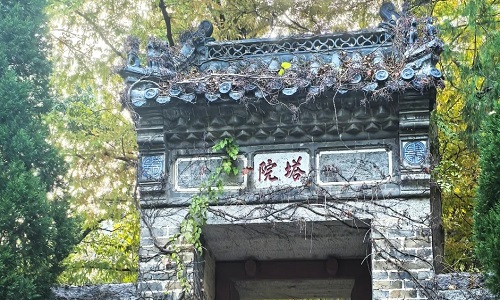 Huayan